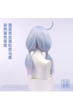 1/3 Delusion Genshin Impact Sigewinne Grey Blue Cosplay Wig